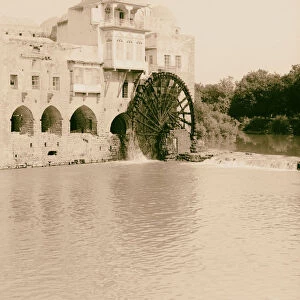 Hama Hamath Picturesque naüra water-wheel