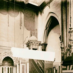 Hebron surroundings Machpelah Fatimite pulpit