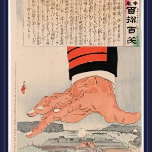 Tehidoi tsubushigata, Pressure from a heavy hand. Kobayashi, Kiyochika, 1847-1915