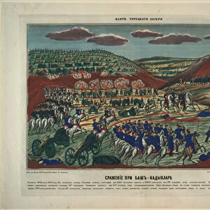 The battle near Bash-Kadiklar, 1854. Artist: Anonymous