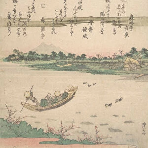 Boat Ferrying Across River, ca. 1840. Creator: Ikeda Eisen