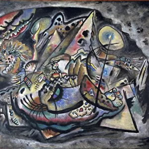 Composition. Grey Oval, 1917. Artist: Kandinsky, Wassily Vasilyevich (1866-1944)