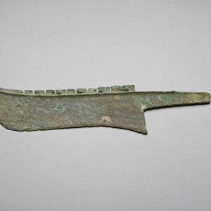 Knife blade, Late Shang dynasty, ca. 1300-1200 BCE. Creator: Unknown