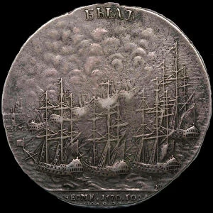 Medal for the Victory of Chesma. Reverse, 1770