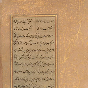 Page of Calligraphy from an Anthology of Poetry by Sa di and Hafiz, late 15th century