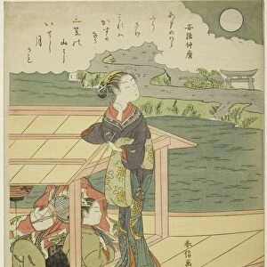 Poem by Abe no Nakamaro, from an untitled series of One Hundred Poems by One Hundred