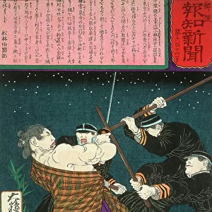 The Powerful Thief Kobayashi Masashichi Fighting Policemen, 1875. Creator: Tsukioka Yoshitoshi