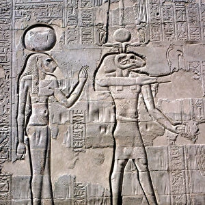 Detail of a relief of Sekhmet and Knum, Temple of Khnum, Ptolemaic & Roman Periods