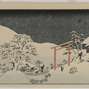 Seki, from the series The Fifty-Three Stations of the Tokaido, c. 1848-49. Creator: Utagawa Hiroshige (Japanese, 1797-1858)