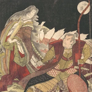 Tamamo no Mae and the Archer Miura Kuranosuke, 1835. Creator: Unknown