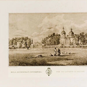 The Vlakhernskoye-Kuzminki estate, ca. 1849. Artist: Rauch, Johann Nepomuk (1804-1847)
