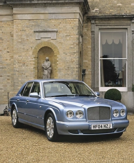 <b class=qtipBold><figcaption>Bentley Arnage R, 2004, Blue, ice</figcaption></b><br>Bentley Arnage R 2004 Blue ice<br><em>© www.carphoto.co.uk</em> Bentley Arnage R, 2004, Blue, ice