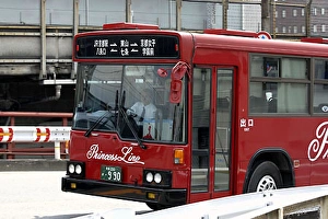 Bus Kyoto Japan Japan