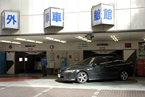 Car Park Kyoto